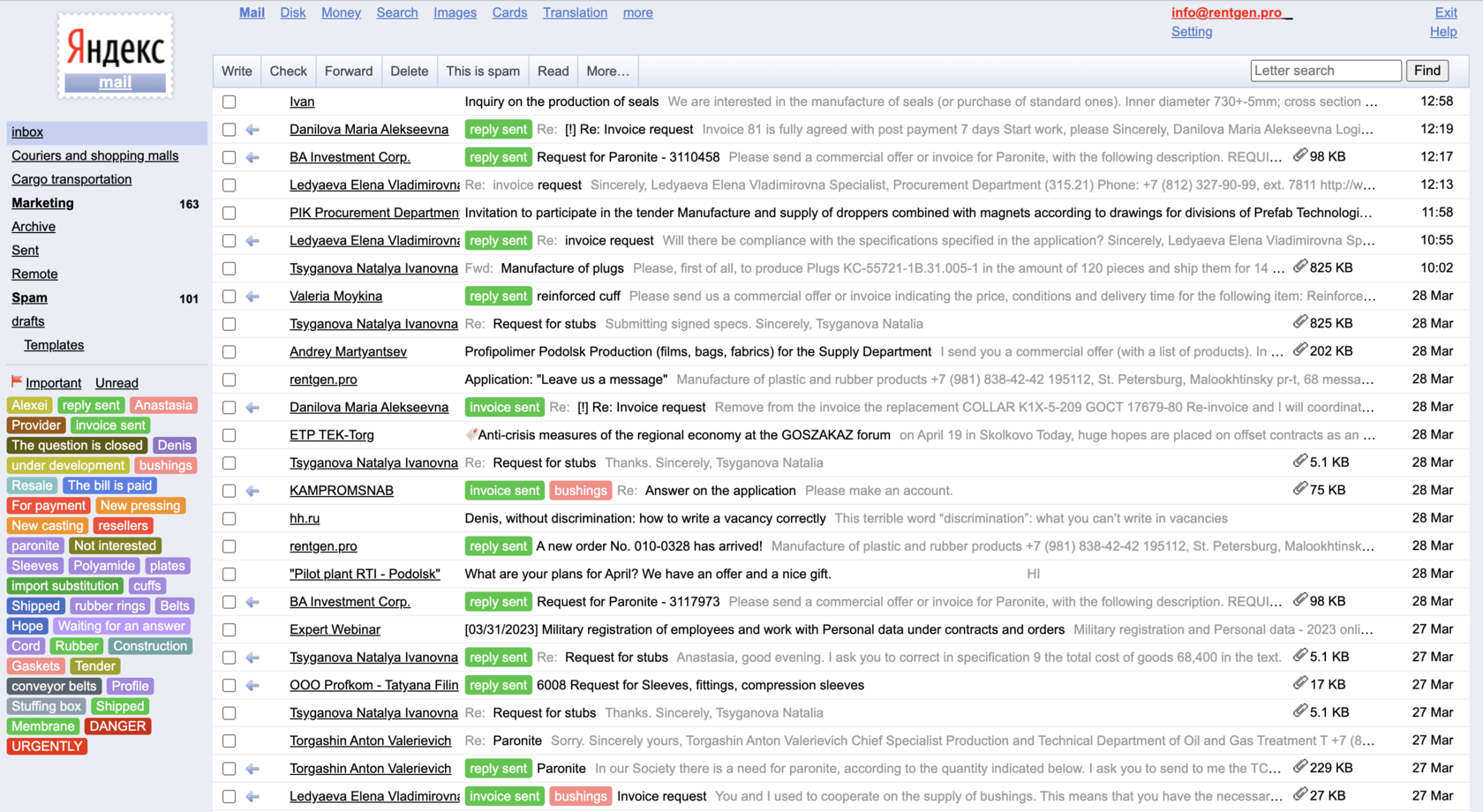 Commercial mailbox used to collect incoming B2B leads
