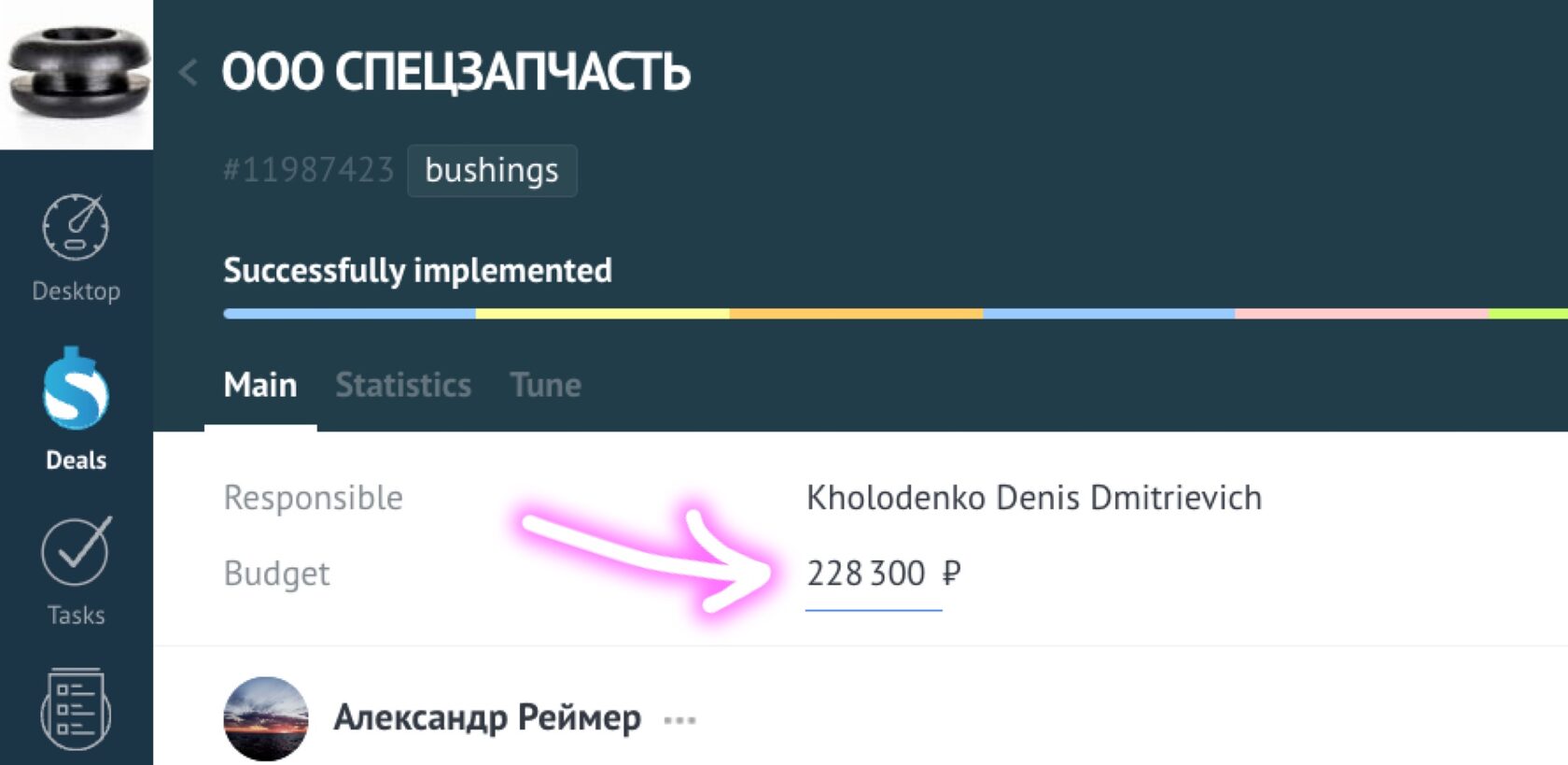 Successful B2B deal tracked in the CRM