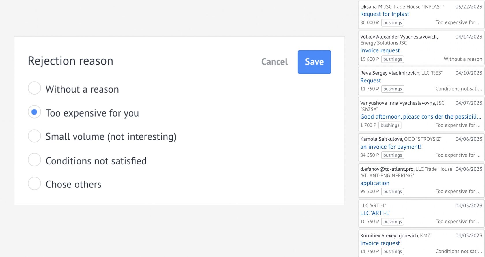 CRM rejection reasons used for unsuccessful deals