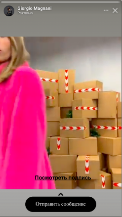 Giorgio Magnani Instagram video campaign