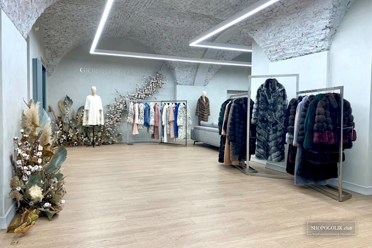 Giorgio Magnani fur collection in the showroom