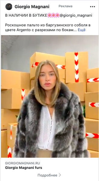 Giorgio Magnani promoted video post