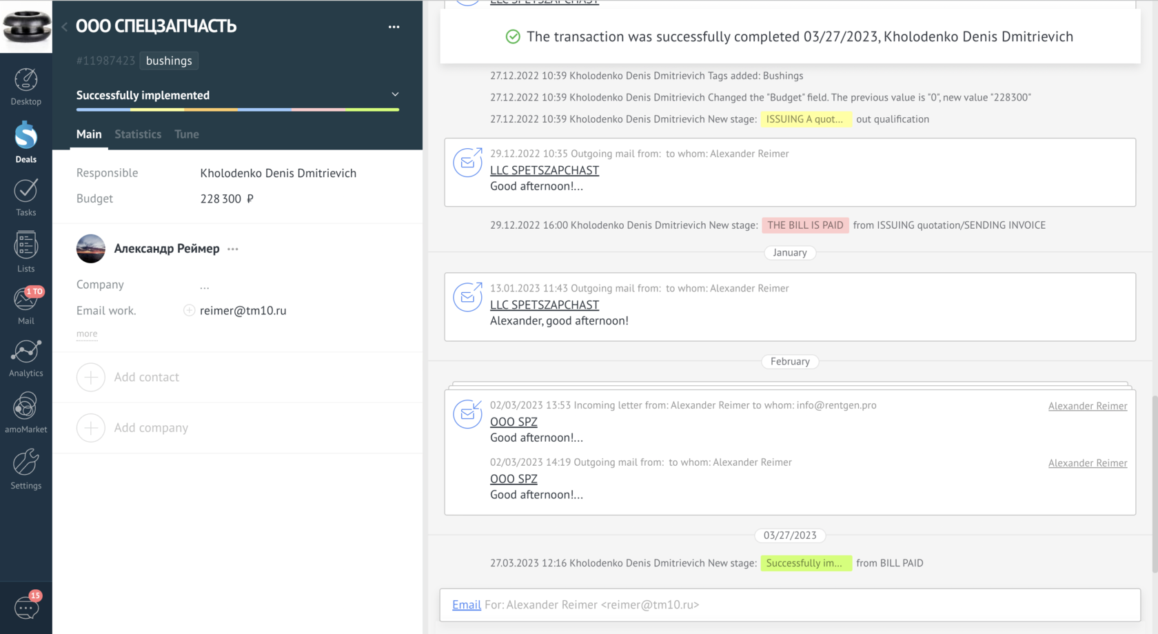 Successful SEO-generated deal in the CRM