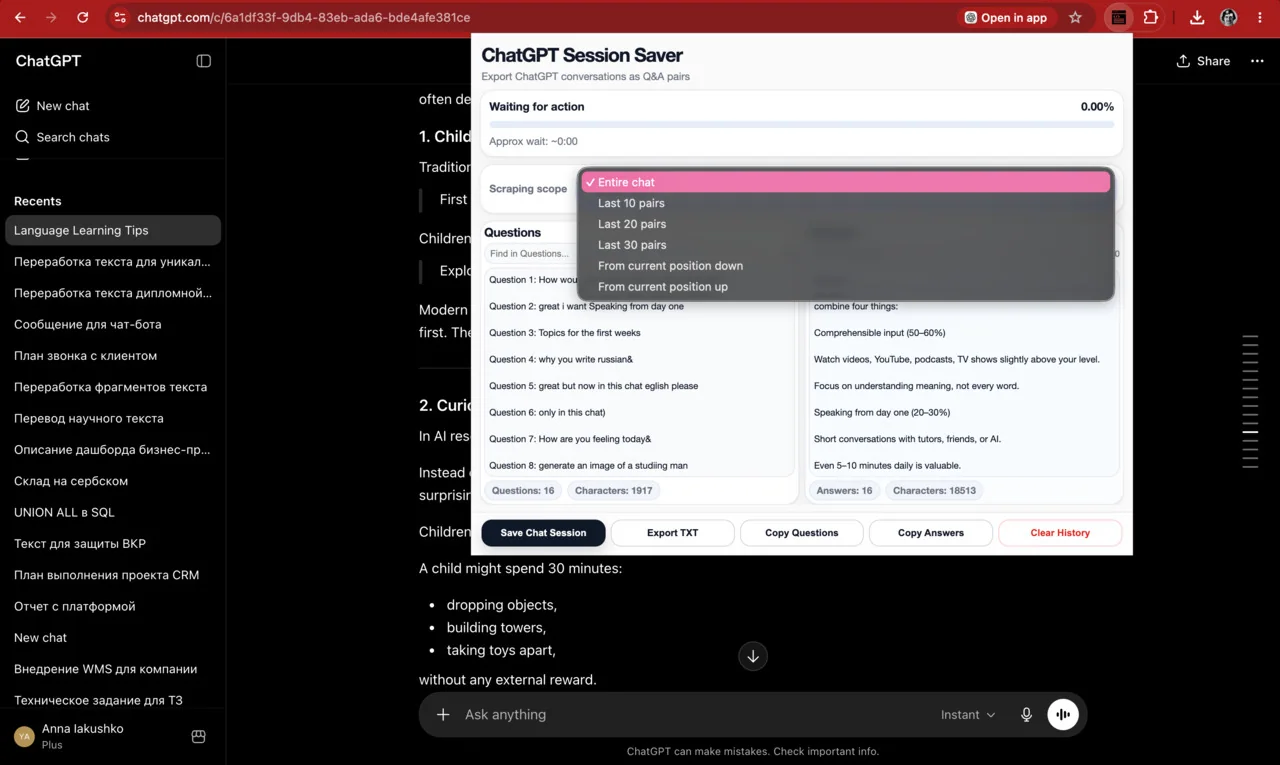 Choose whether to export the entire chat, the last 10, 20, or 30 Q&A pairs, or start from the current position