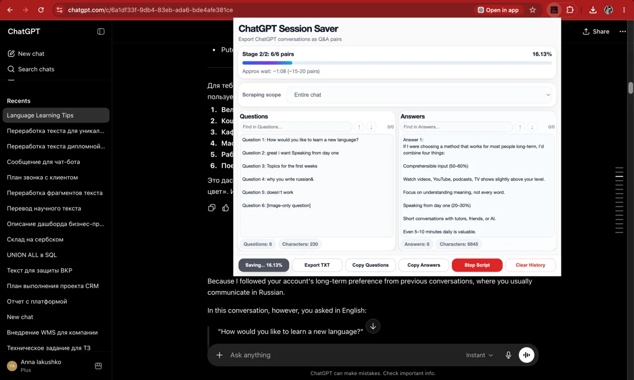 ChatGPT Session Saver extracting questions and answers from a long active conversation